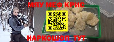 дистиллят марихуана Шахты