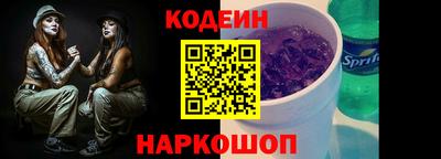 дистиллят марихуана Шахты
