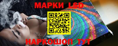 дистиллят марихуана Шахты
