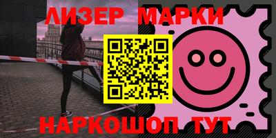 дистиллят марихуана Шахты