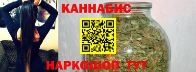 дживик Шебекино