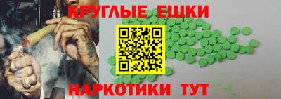 дживик Шебекино