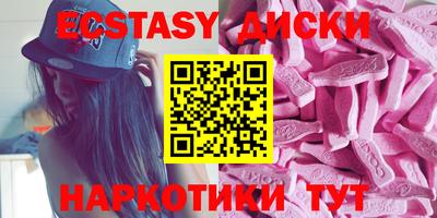 дживик Шебекино