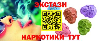 дистиллят марихуана Шахты