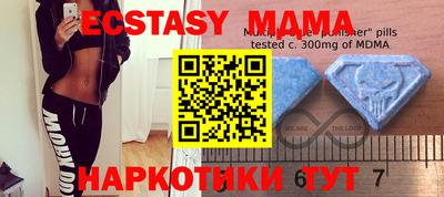 молекула духа Шелехов