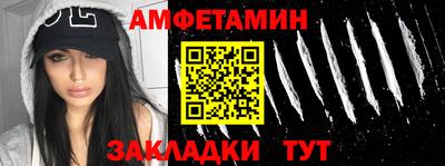 дистиллят марихуана Шахты