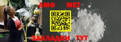 дистиллят марихуана Шахты