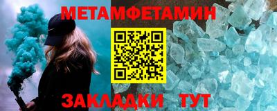 дистиллят марихуана Шахты