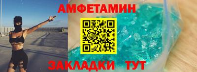 дистиллят марихуана Шахты