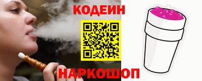 дистиллят марихуана Шахты